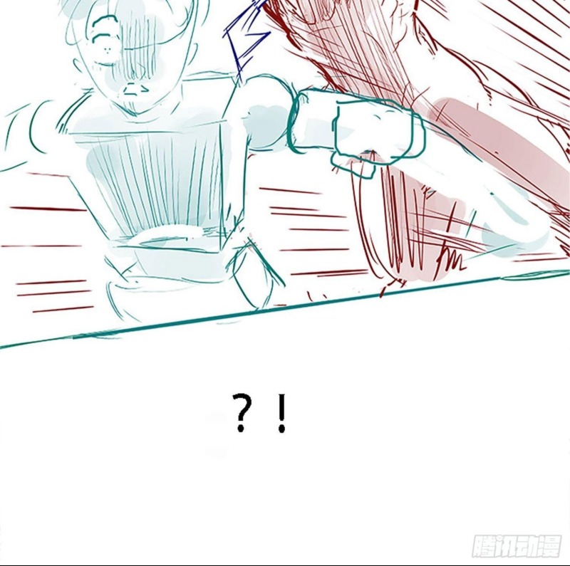 Son, Make Trouble Quickly Chapter 23 - halaman 57