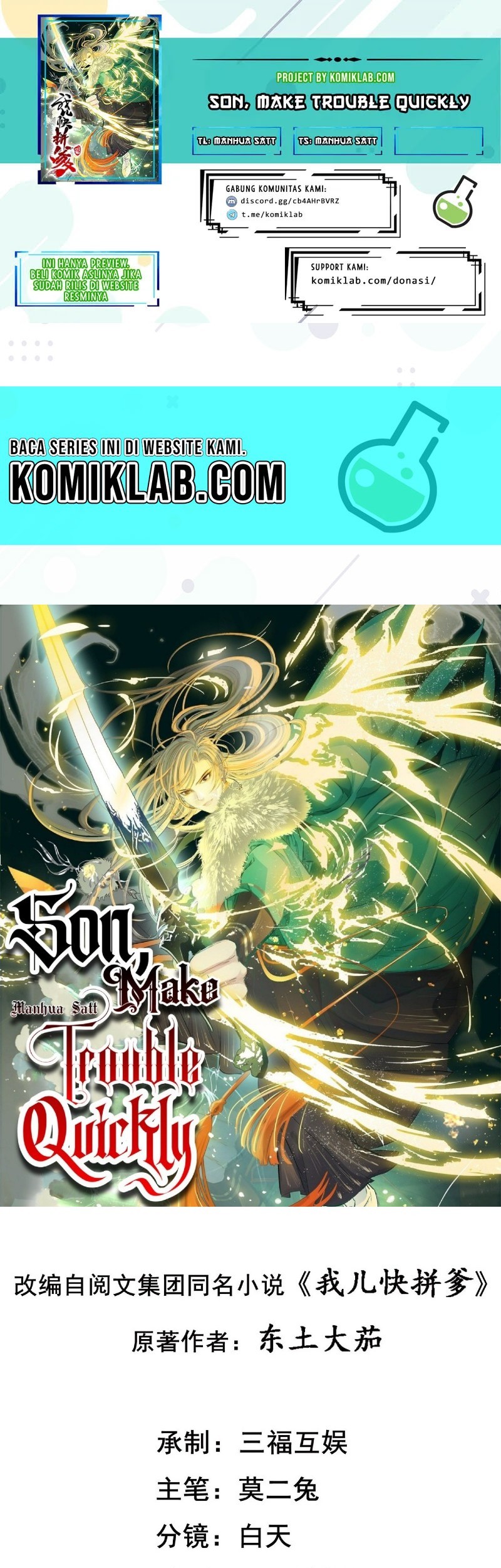 Son, Make Trouble Quickly Chapter 24 - halaman 1