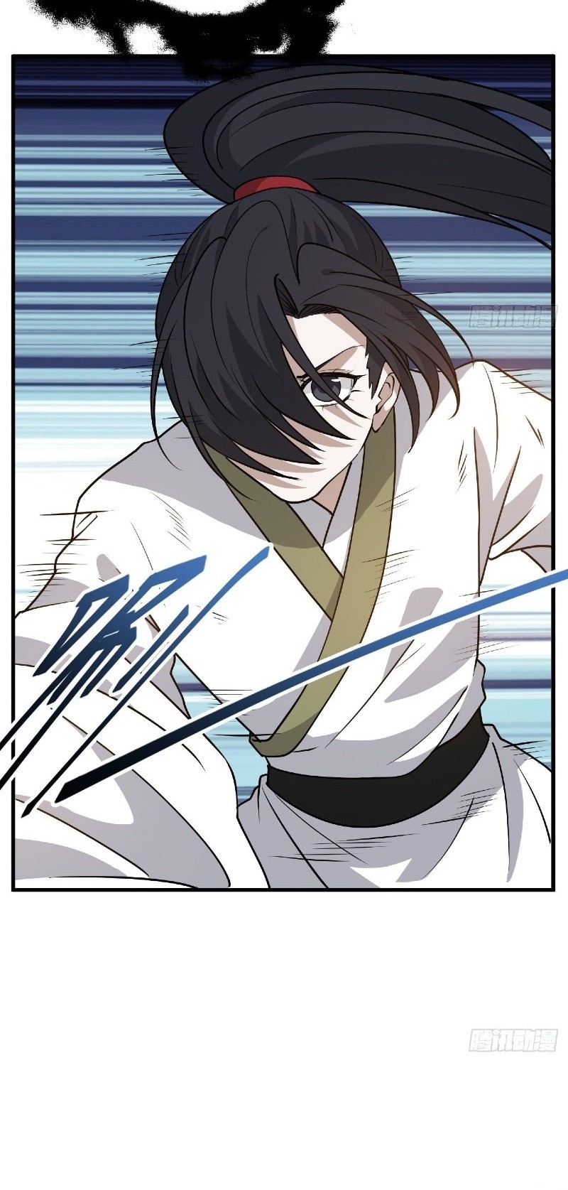 Son, Make Trouble Quickly Chapter 24 - halaman 12