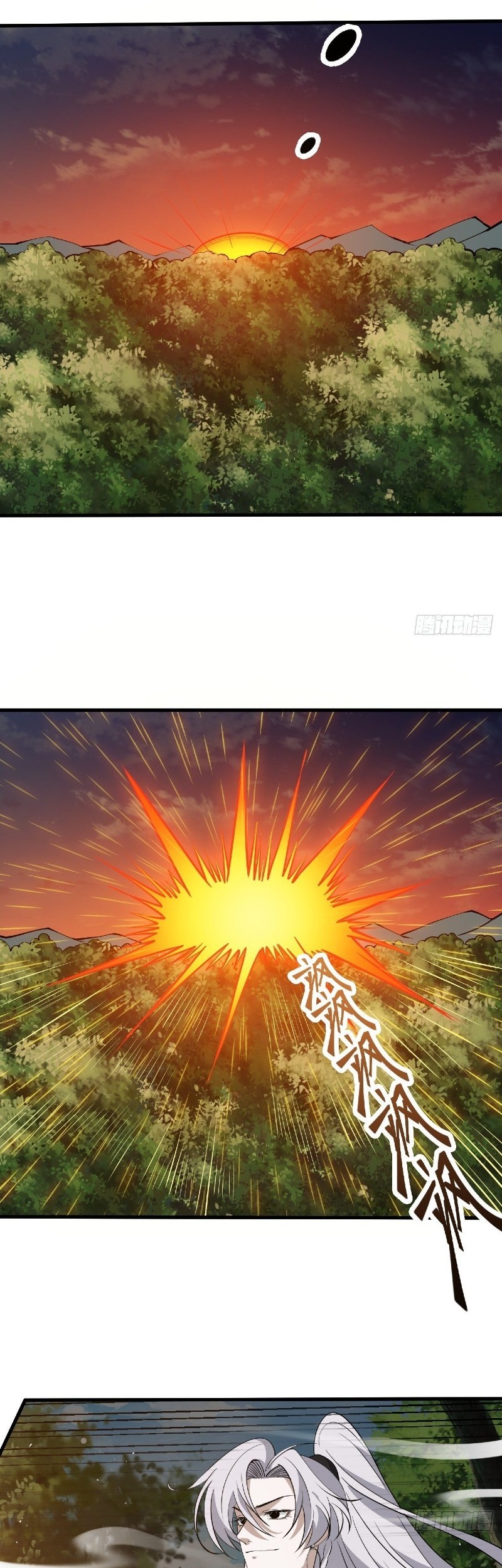 Son, Make Trouble Quickly Chapter 24 - halaman 30