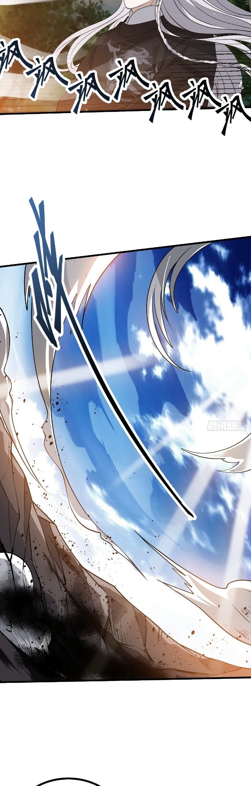 Son, Make Trouble Quickly Chapter 24 - halaman 31