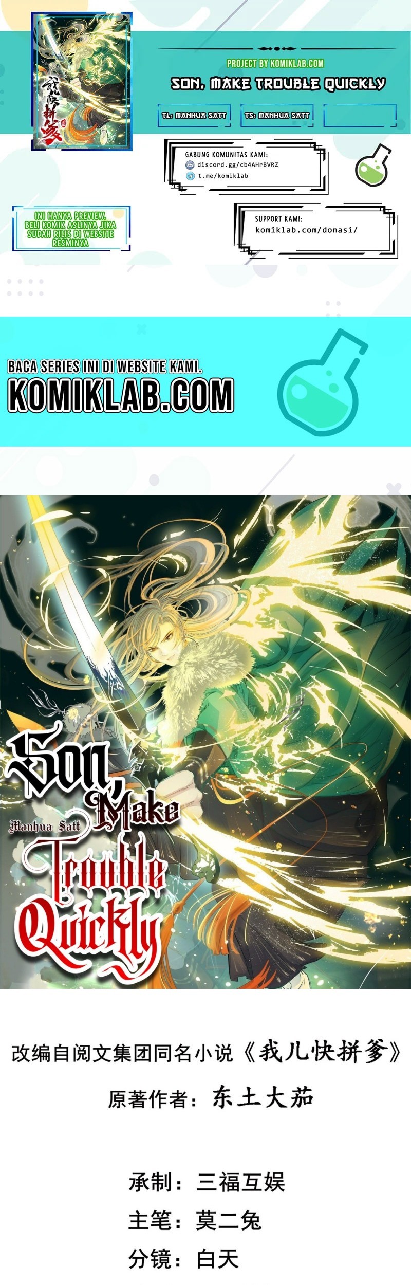 Son, Make Trouble Quickly Chapter 25 - halaman 1