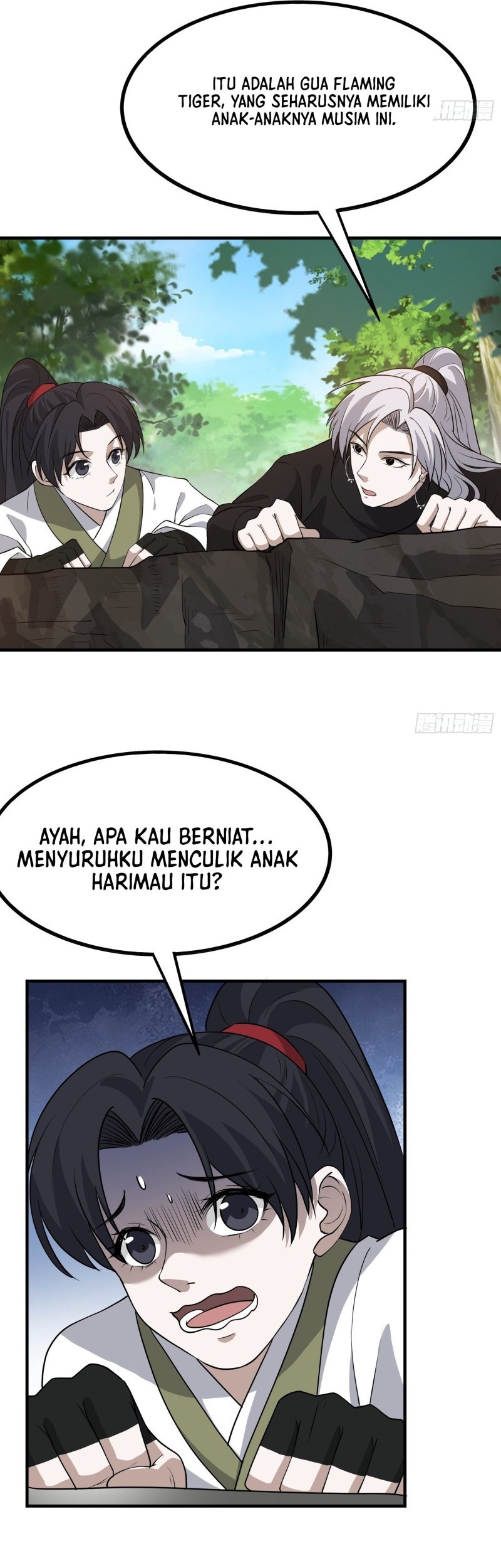 Son, Make Trouble Quickly Chapter 25 - halaman 16