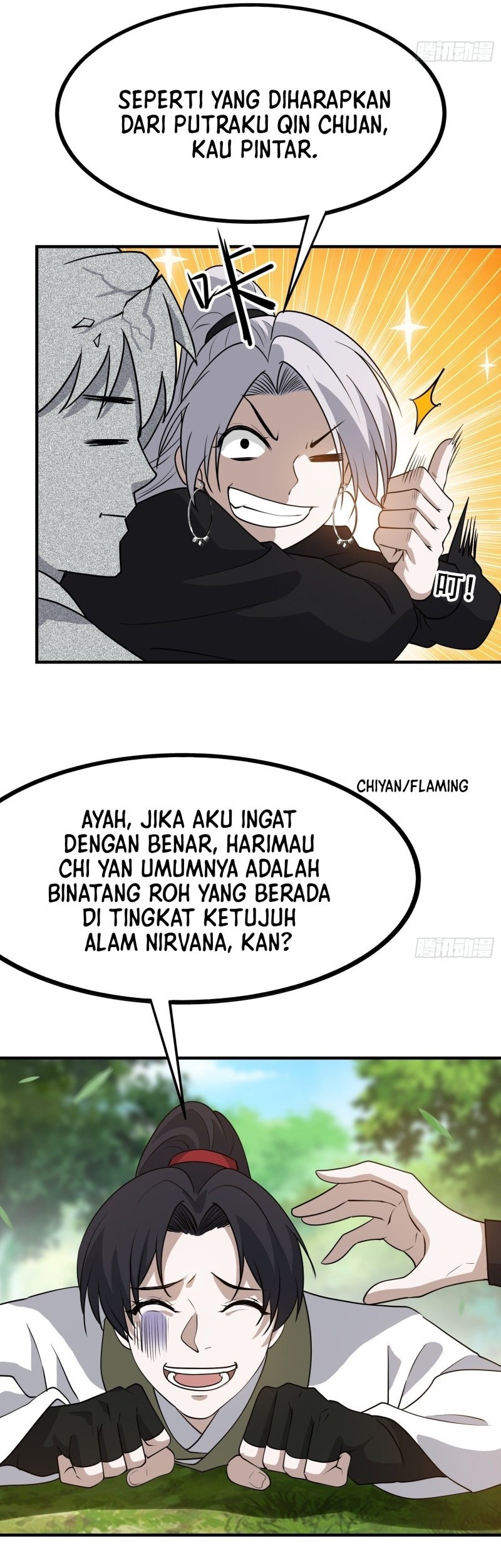 Son, Make Trouble Quickly Chapter 25 - halaman 17
