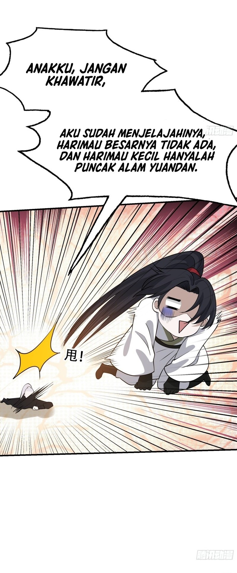 Son, Make Trouble Quickly Chapter 25 - halaman 18