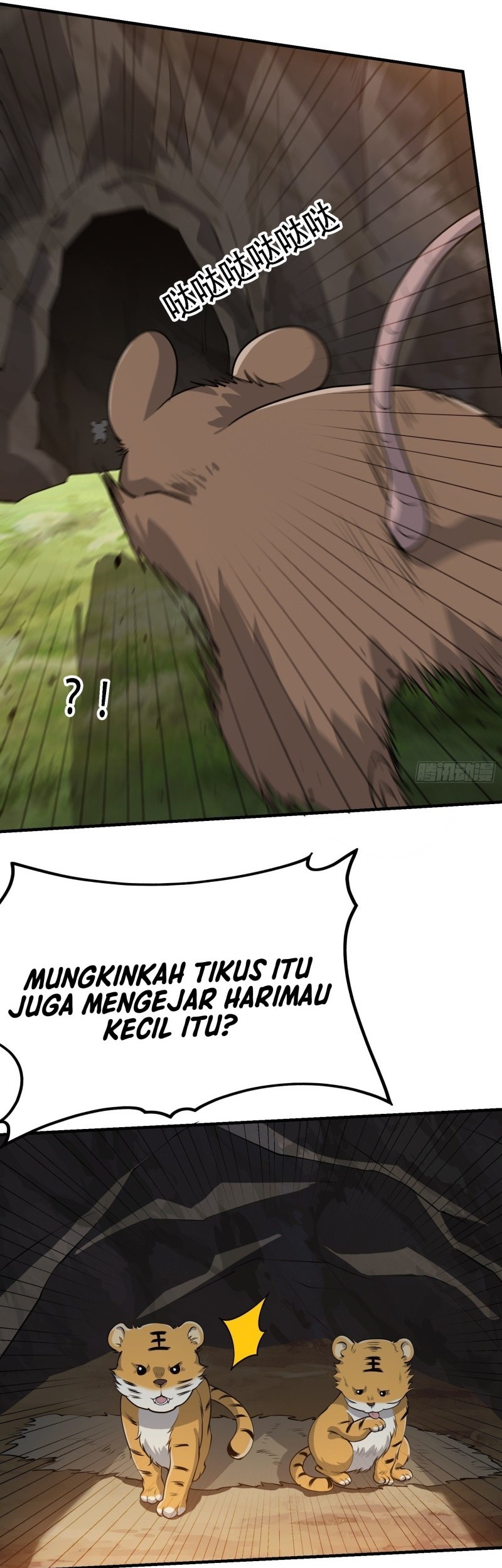Son, Make Trouble Quickly Chapter 25 - halaman 25
