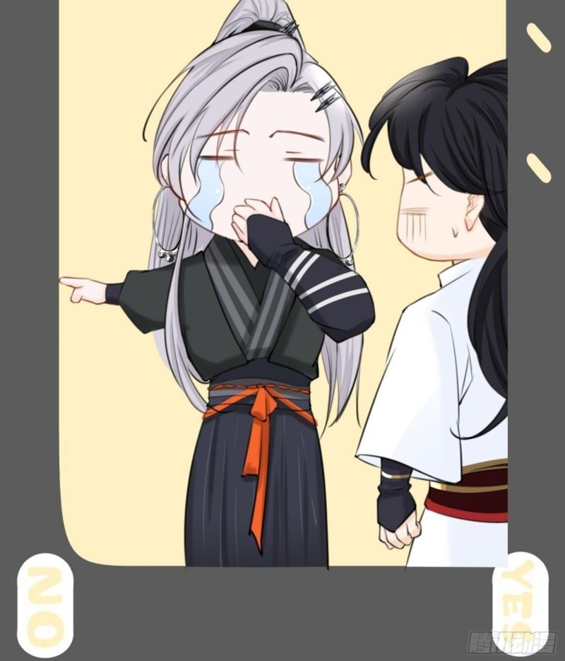 Son, Make Trouble Quickly Chapter 25 - halaman 30