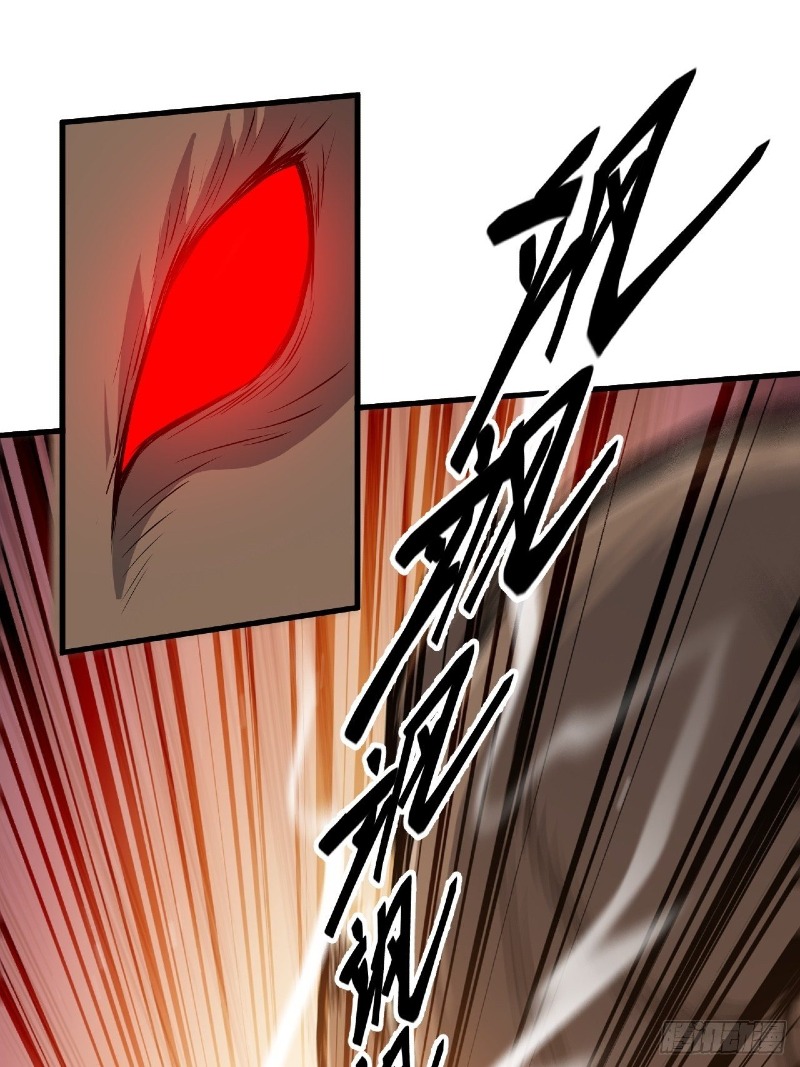 Son, Make Trouble Quickly Chapter 26 - halaman 10