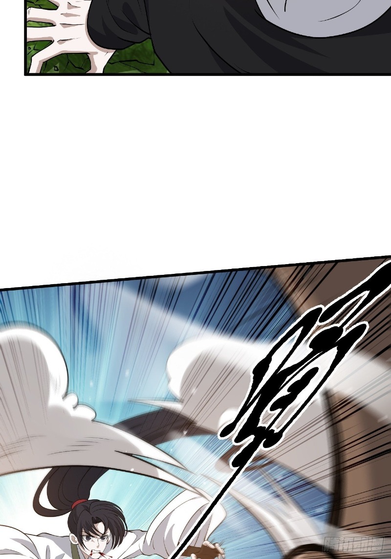 Son, Make Trouble Quickly Chapter 26 - halaman 16