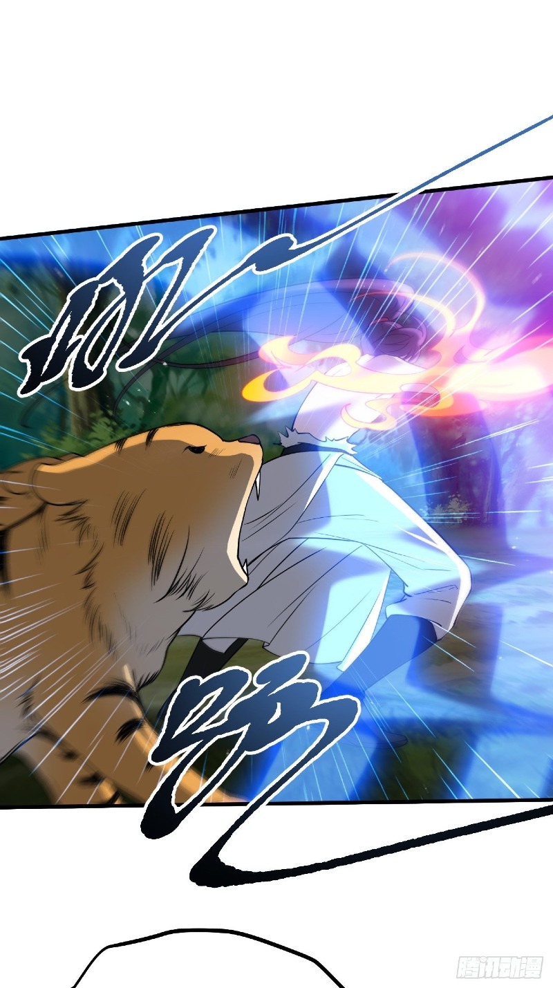 Son, Make Trouble Quickly Chapter 26 - halaman 29