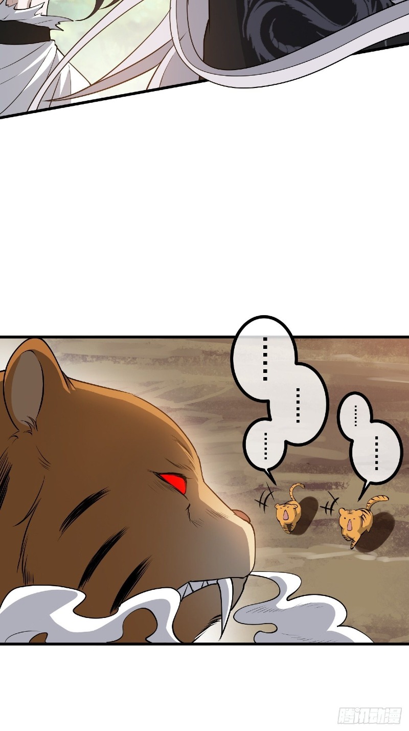 Son, Make Trouble Quickly Chapter 26 - halaman 49