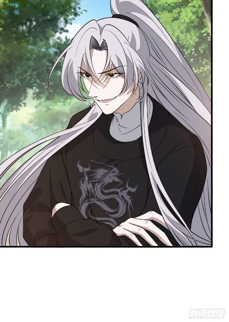 Son, Make Trouble Quickly Chapter 26 - halaman 52