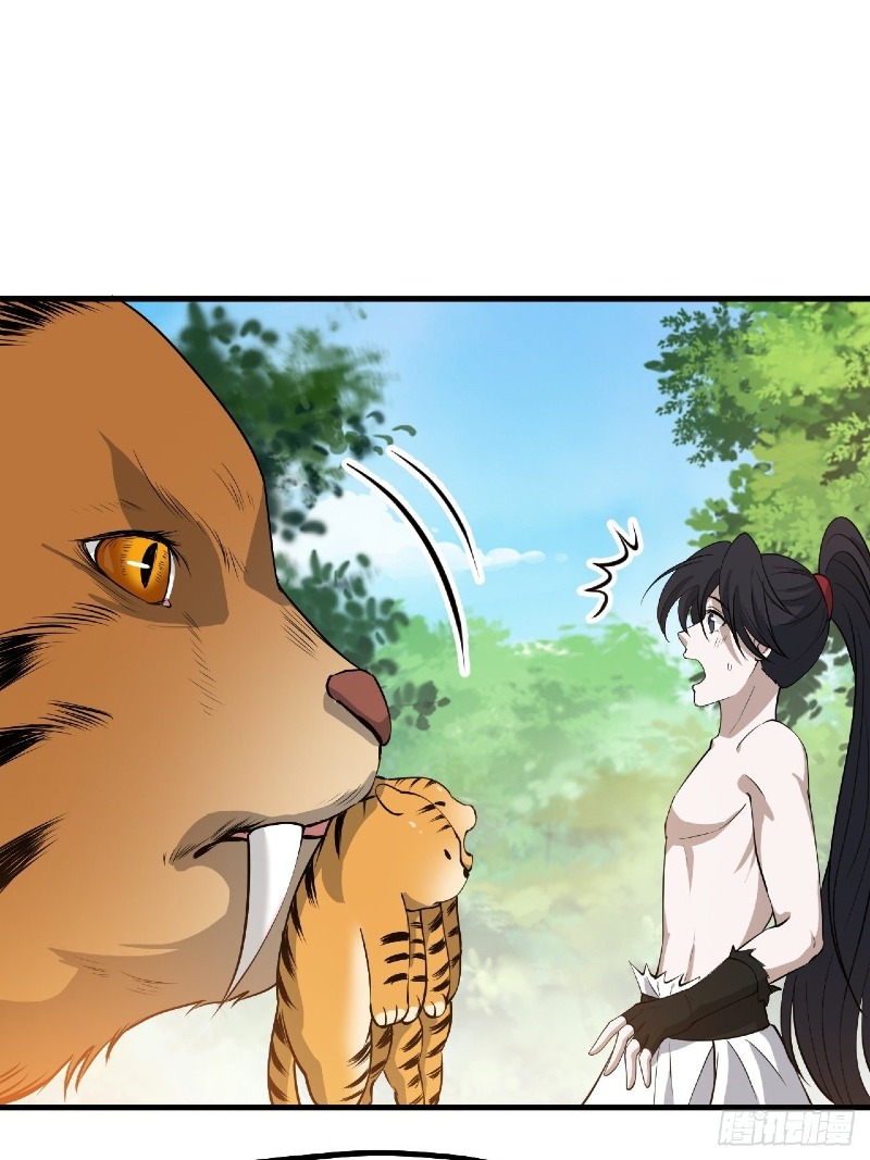 Son, Make Trouble Quickly Chapter 26 - halaman 53