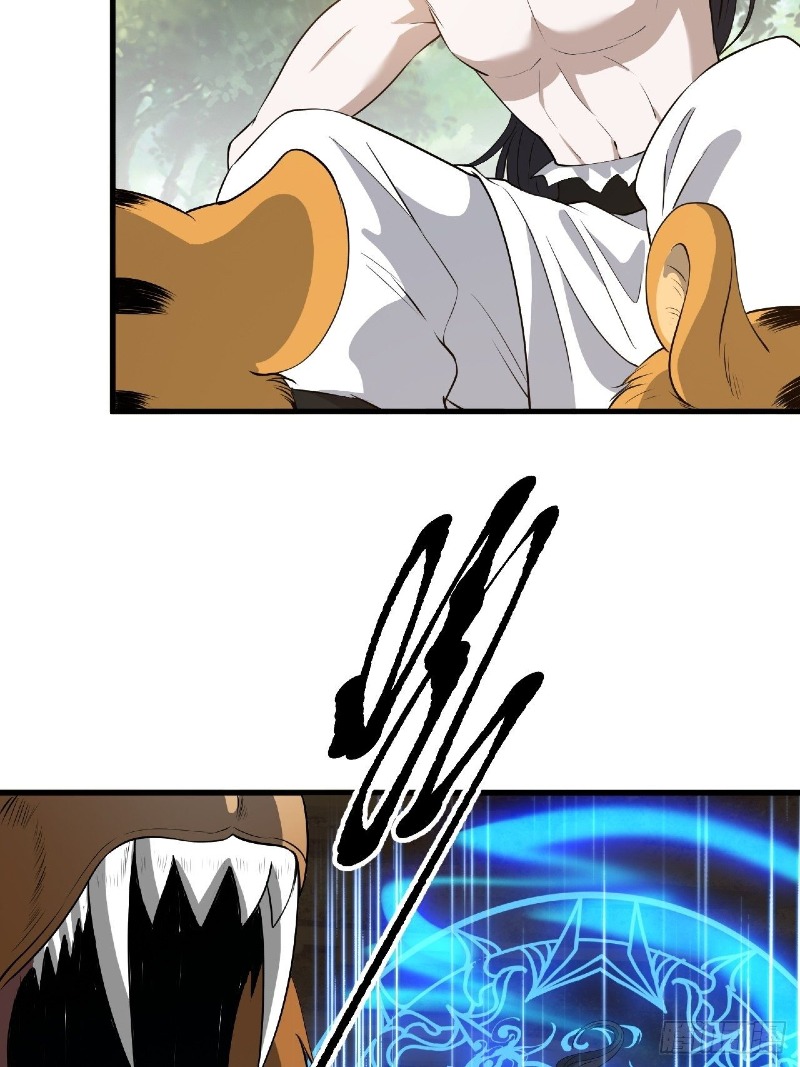 Son, Make Trouble Quickly Chapter 26 - halaman 56