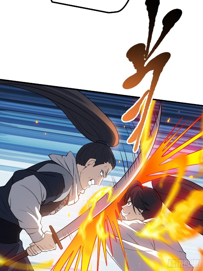 Son, Make Trouble Quickly Chapter 27 - halaman 31