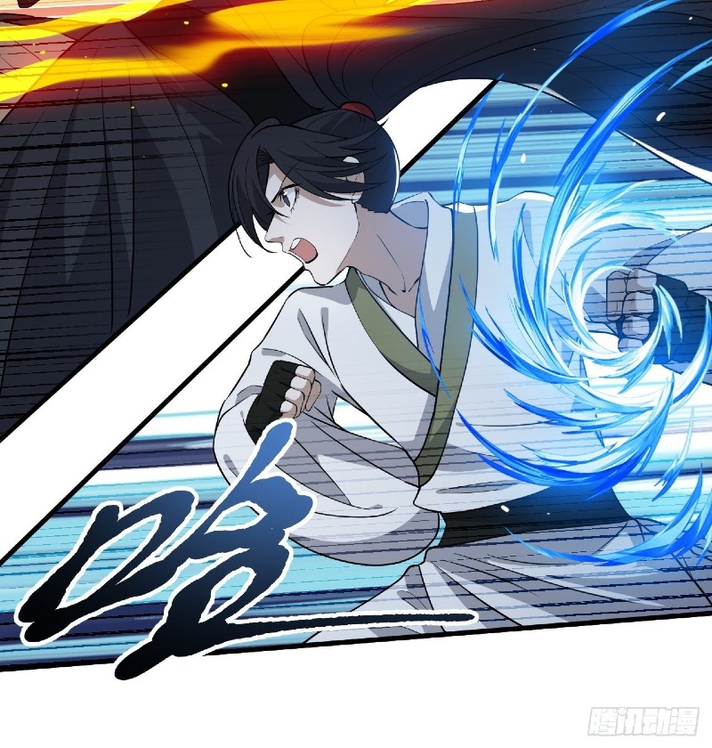 Son, Make Trouble Quickly Chapter 27 - halaman 41