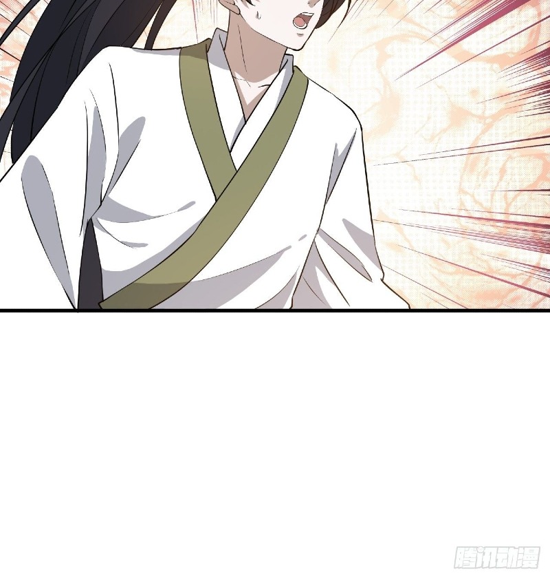 Son, Make Trouble Quickly Chapter 27 - halaman 59