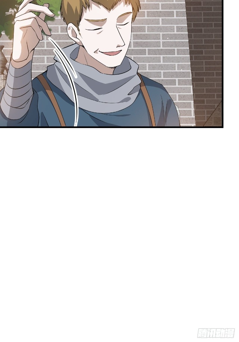 Son, Make Trouble Quickly Chapter 29 - halaman 11