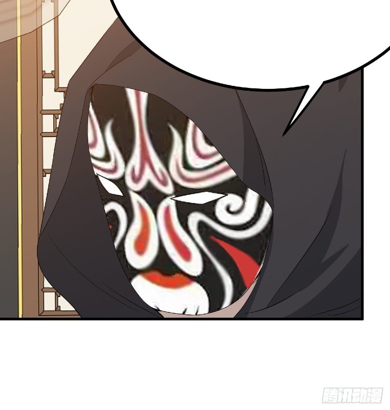 Son, Make Trouble Quickly Chapter 29 - halaman 23