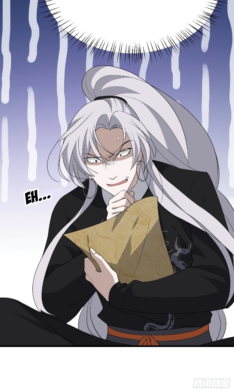 Son, Make Trouble Quickly Chapter 29 - halaman 48