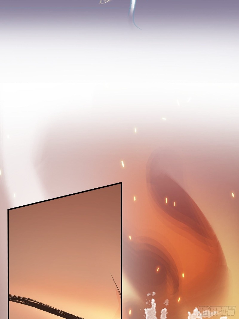 Son, Make Trouble Quickly Chapter 3 - halaman 19