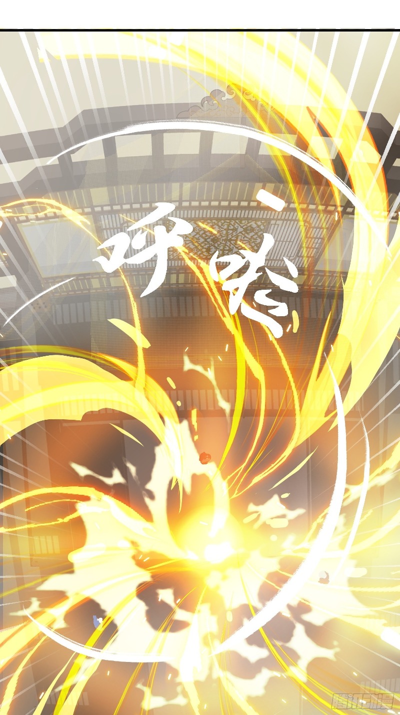 Son, Make Trouble Quickly Chapter 3 - halaman 42