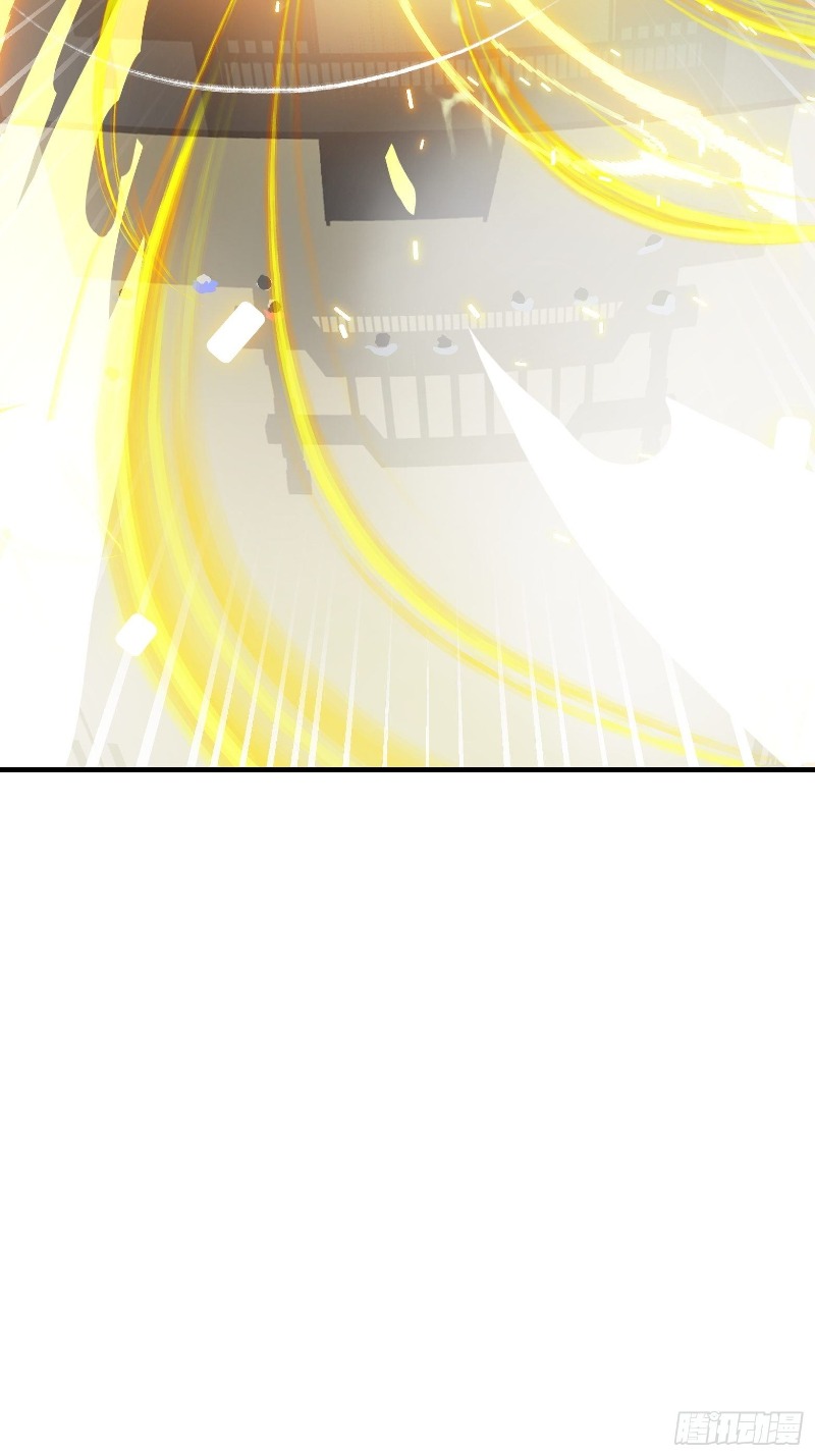 Son, Make Trouble Quickly Chapter 3 - halaman 43