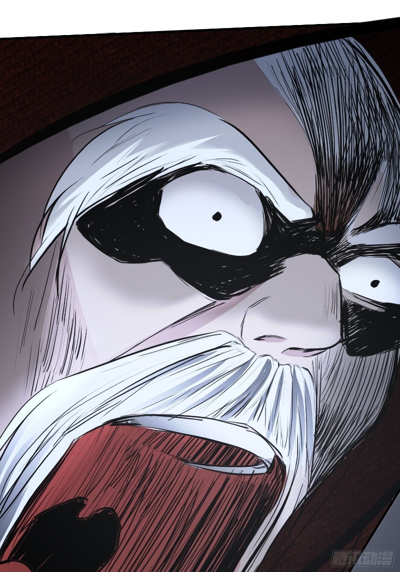 Son, Make Trouble Quickly Chapter 3 - halaman 60