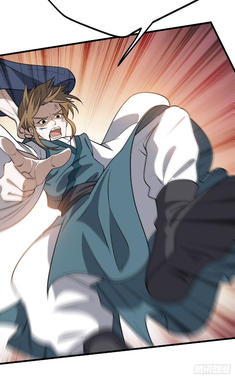 Son, Make Trouble Quickly Chapter 30 - halaman 13
