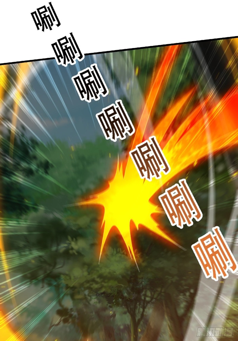 Son, Make Trouble Quickly Chapter 30 - halaman 21