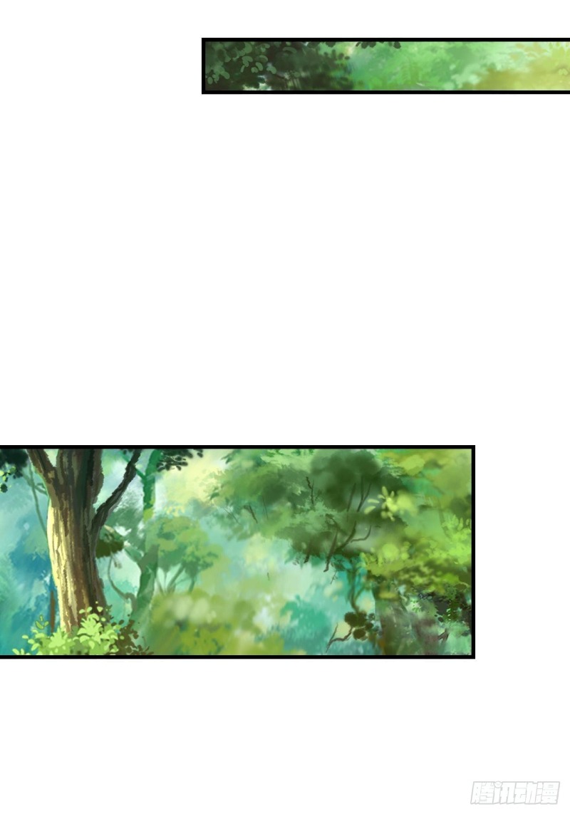 Son, Make Trouble Quickly Chapter 30 - halaman 47