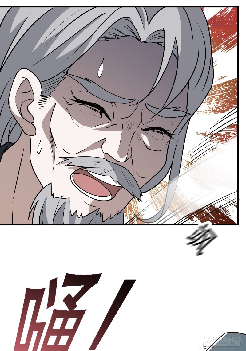 Son, Make Trouble Quickly Chapter 30 - halaman 51