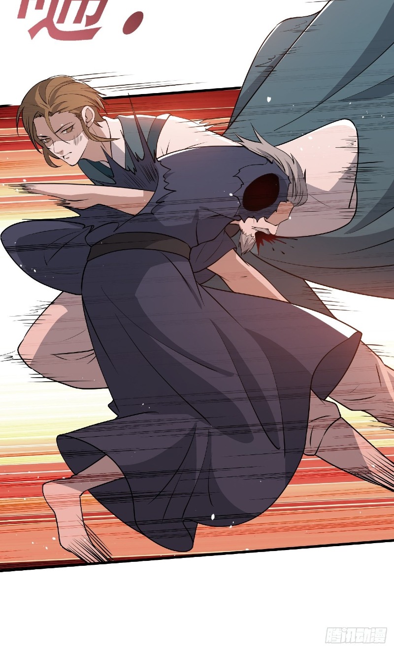 Son, Make Trouble Quickly Chapter 30 - halaman 52