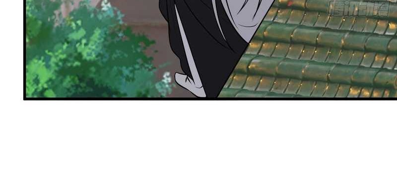 Son, Make Trouble Quickly Chapter 32 - halaman 17