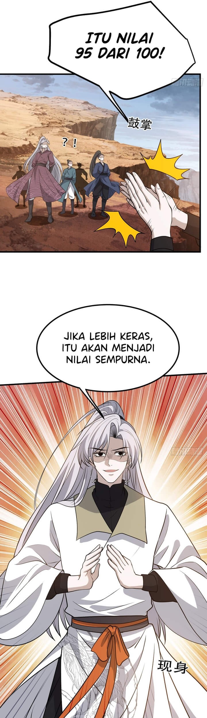Son, Make Trouble Quickly Chapter 33 - halaman 33