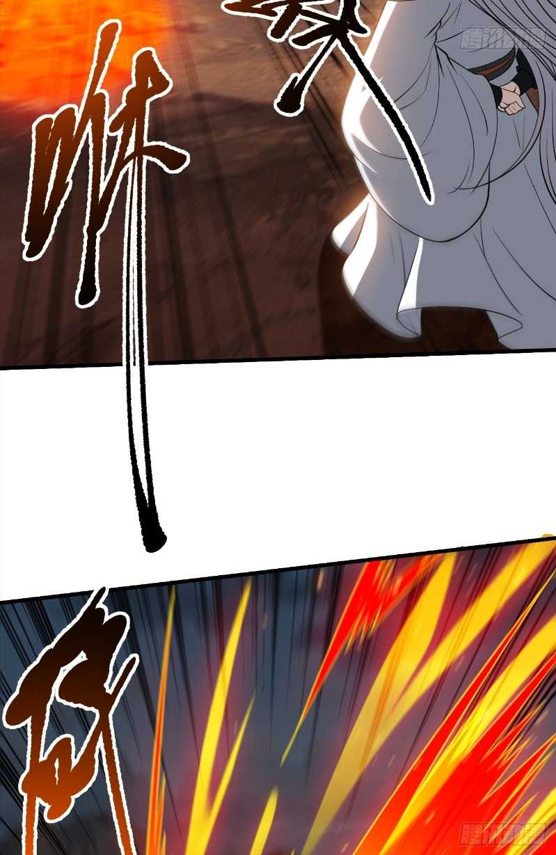 Son, Make Trouble Quickly Chapter 34 - halaman 11