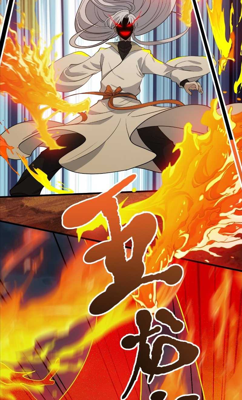 Son, Make Trouble Quickly Chapter 34 - halaman 20