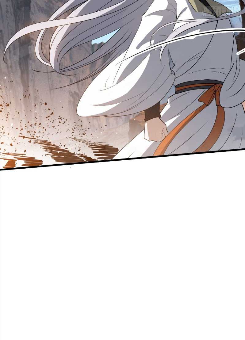Son, Make Trouble Quickly Chapter 34 - halaman 24