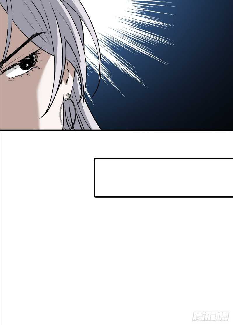 Son, Make Trouble Quickly Chapter 34 - halaman 41