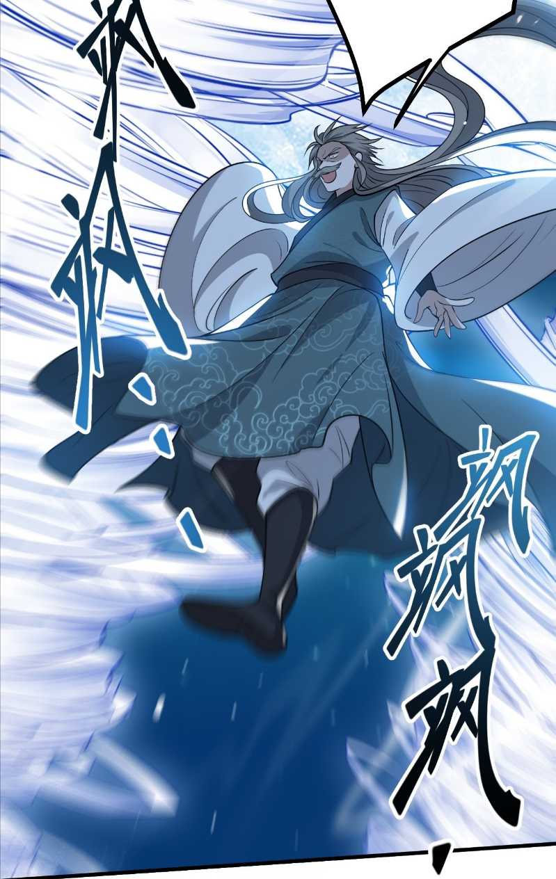 Son, Make Trouble Quickly Chapter 35 - halaman 22