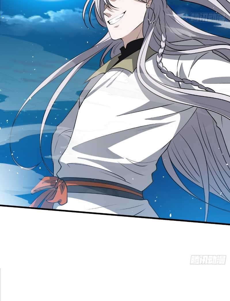 Son, Make Trouble Quickly Chapter 35 - halaman 36