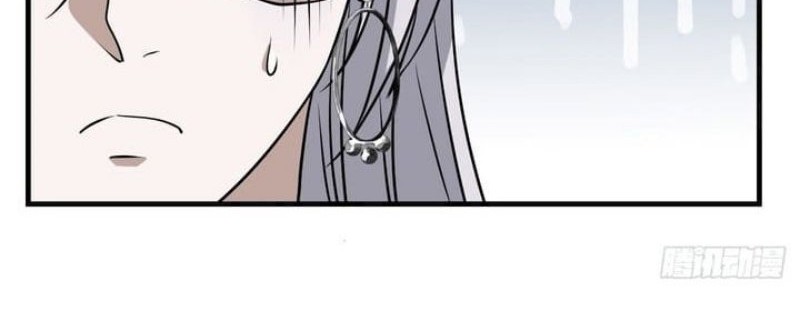 Son, Make Trouble Quickly Chapter 36 - halaman 31