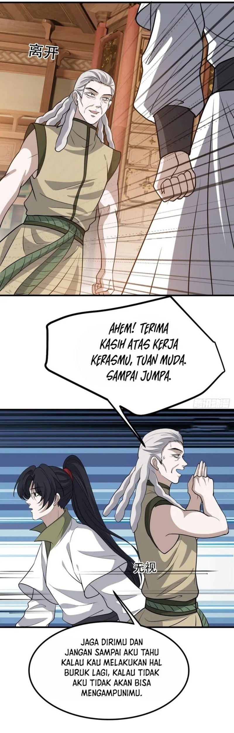 Son, Make Trouble Quickly Chapter 37 - halaman 18