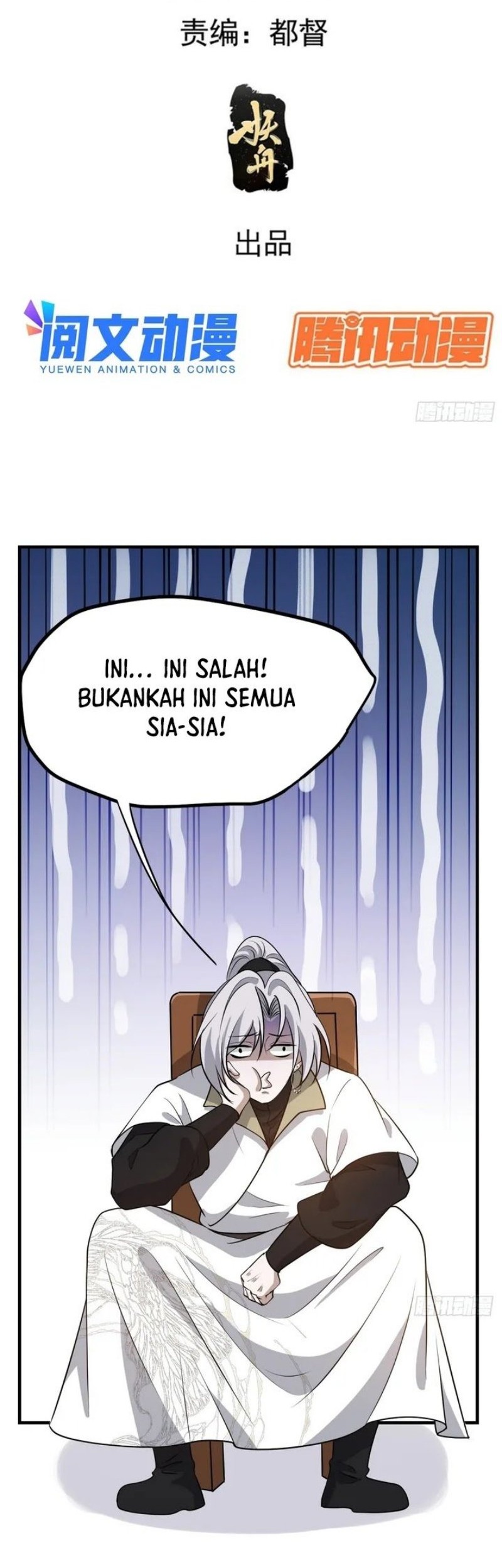 Son, Make Trouble Quickly Chapter 39 - halaman 3