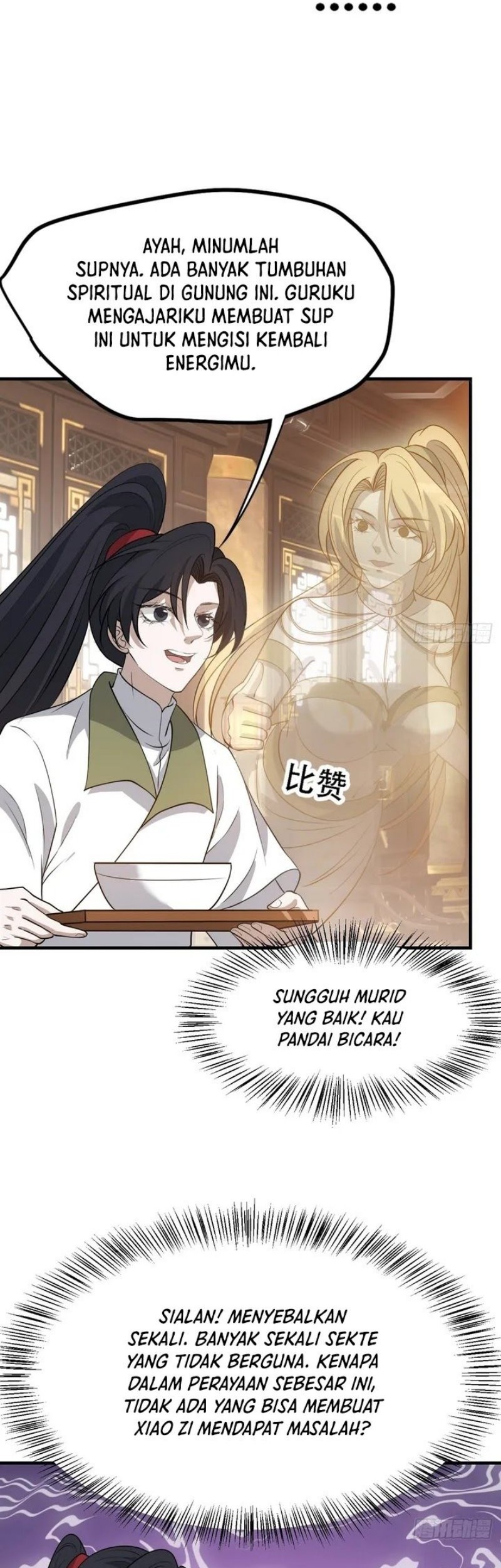 Son, Make Trouble Quickly Chapter 39 - halaman 4