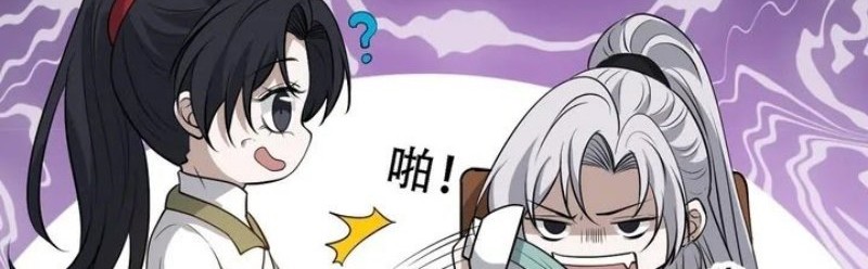 Son, Make Trouble Quickly Chapter 39 - halaman 5