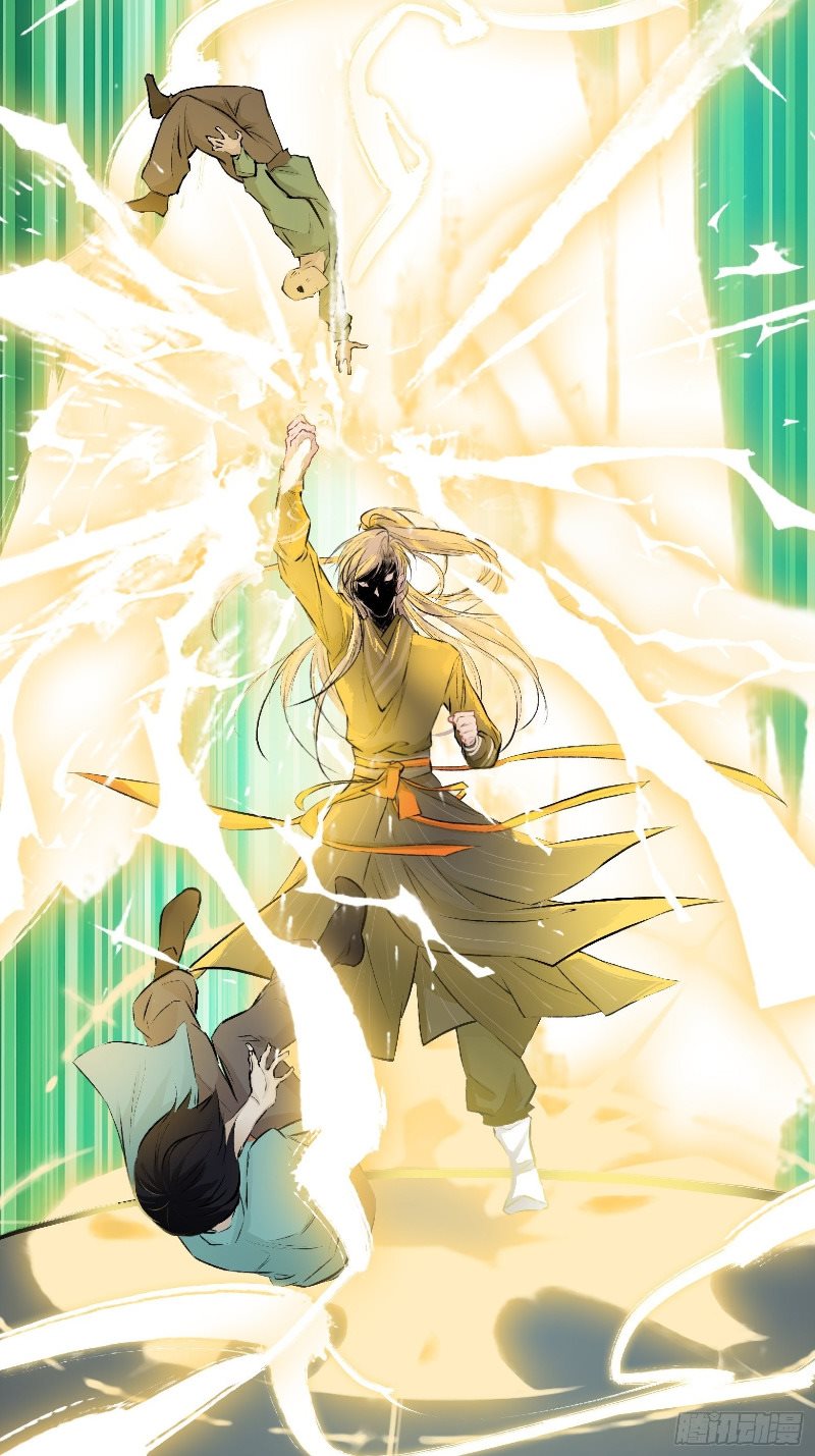 Son, Make Trouble Quickly Chapter 4 - halaman 26