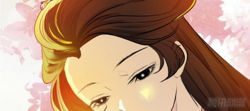 Son, Make Trouble Quickly Chapter 4 - halaman 47