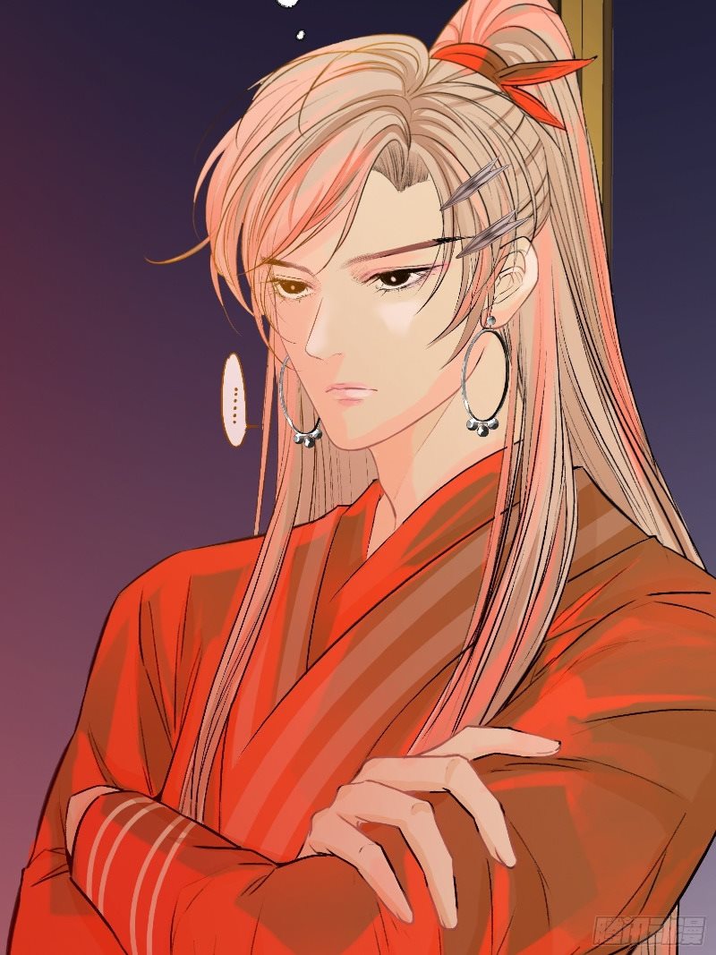 Son, Make Trouble Quickly Chapter 4 - halaman 54