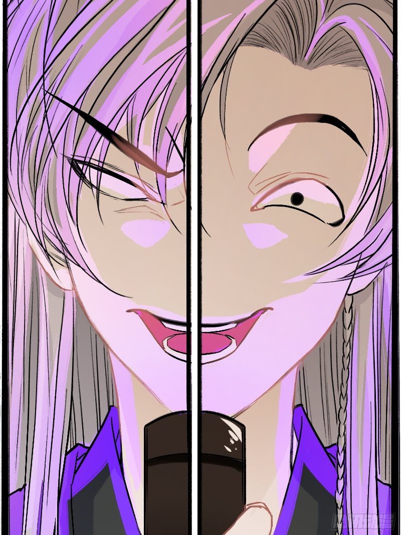 Son, Make Trouble Quickly Chapter 4 - halaman 59